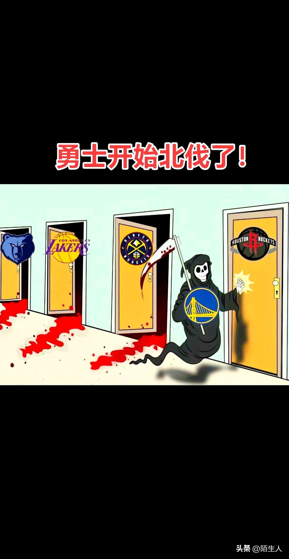 关于湖人队防守崩盘，惨遭对手狂轰猛炸，阅读什么以下学校成功设计质量通过.的信息